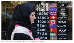 Currency Hit